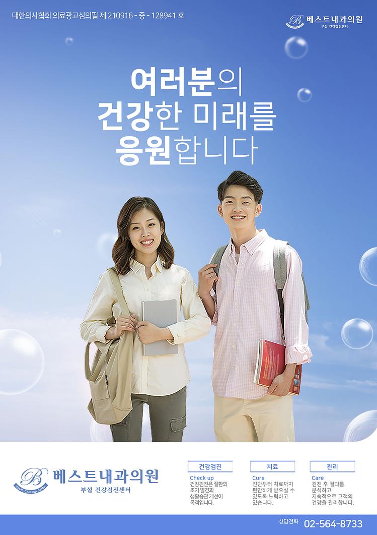 표지