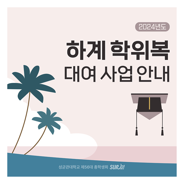 ㅇ
