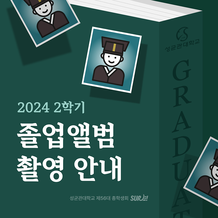 ㅇ