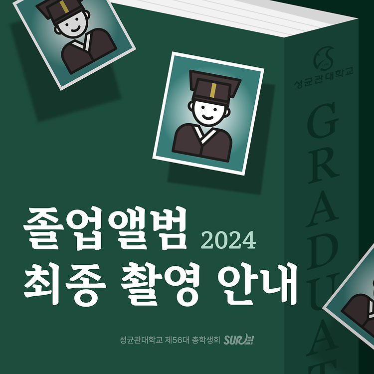 ㅇ