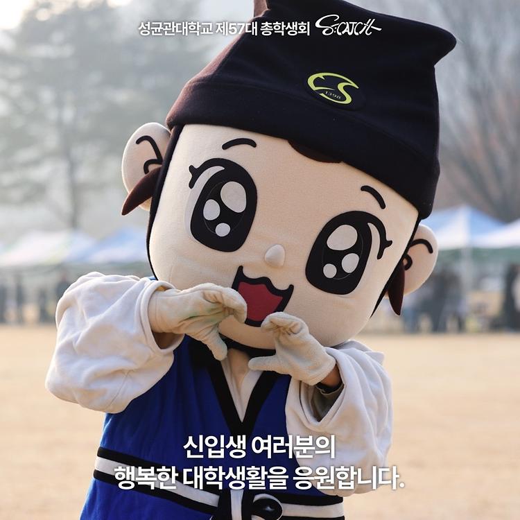 2025 입학식