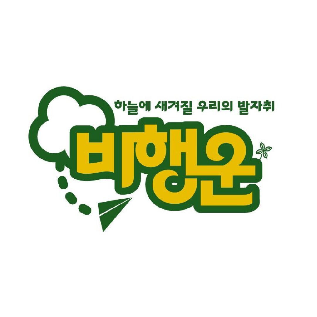 경영대학 로고