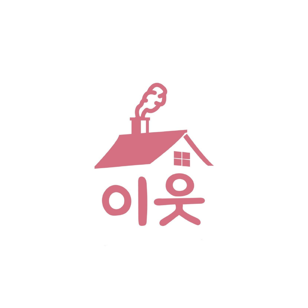 경제대학 로고