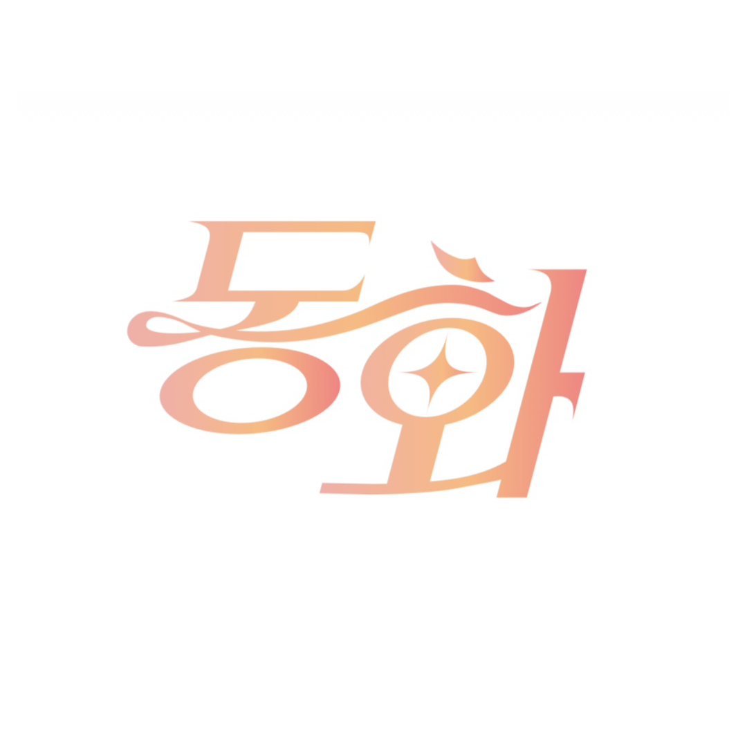 동아리연합회 로고