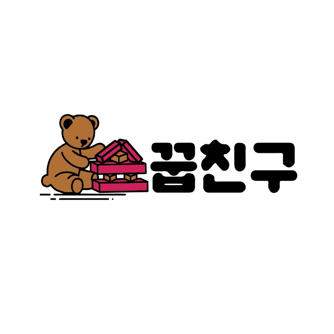 소프트웨어융합대학 로고